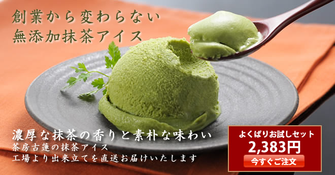 ̵ź�á�������Ǻࡢ�϶Ȥ�����³���Ƥ����Ѥ��ʤ�������꤬���⤯������̣�襤�Υ��������꡼�����Ф��Ƥ��ޤ��������Ⱥ��������㡢�����Ȥ���������ץ�ʺ����ʤ�ǤϤ����Ѥ�̣�襤�����ä���Ȥ������äλ������ȡ������Ȥ������ɤ���͵�����̩�Ǥ���